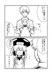  2girls 2koma :d ^_^ admiral_(kantai_collection) ahoge cape carrying closed_eyes comic flying_sweatdrops greyscale ha_akabouzu highres horns kantai_collection long_hair military military_uniform mittens monochrome multiple_girls naval_uniform northern_ocean_hime open_mouth shinkaisei-kan short_hair smile translation_request uniform wo-class_aircraft_carrier 