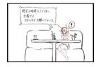  comic couch cup glasses hands_on_own_cheeks hands_on_own_face headgear kantai_collection kneehighs looking_at_phone michimoyo monochrome mutsu_(kantai_collection) phone pleated_skirt short_hair sitting sketch skirt sleeveless solo table translation_request yunomi 