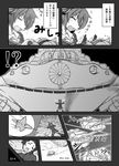  3girls capera char's_counterattack comic gameplay_mechanics greyscale gundam highres kantai_collection military military_vehicle monochrome multiple_girls musashi_(battleship) musashi_(kantai_collection) myoukou_(kantai_collection) myoukou_pose nice_boat object_namesake school_days ship short_hair tenryuu_(kantai_collection) translated warship watercraft younger 