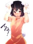  :p animal_ears black_hair blush bunny_ears bunny_tail carrot_necklace character_name dress highres inaba_tewi jewelry looking_at_viewer morochin_(mo_loss_an) pendant pink_dress red_eyes short_hair short_sleeves simple_background smile solo tail tongue tongue_out touhou white_background wrist_cuffs 