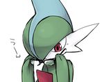  1boy gallade glasses lowres male male_focus no_humans pokemon red_eyes simple_background solo utsugi_(skydream) white_background 