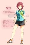  alternate_costume badminton_racket character_name full_body highres kantai_collection kinu_(kantai_collection) looking_at_viewer pink_background racket red_eyes red_hair sahuyaiya shirt shoes short_hair shorts simple_background skirt smile sneakers solo sportswear standing sweatband t-shirt tennis_uniform translation_request 