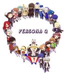  6+girls :d aegis_(persona) amada_ken amagi_yukiko aragaki_shinjirou black_hair black_legwear blonde_hair blue_eyes blue_hair boots brown_eyes brown_hair cape chibi chim collar corndog dark_skin dog dress elizabeth_(persona) everyone hairband hanamura_yousuke hat highres iori_junpei kirijou_mitsuru koromaru kujikawa_rise kuma_(persona_4) long_hair margaret_(persona) marie_(persona_4) multiple_boys multiple_girls narukami_yuu one_eye_closed open_mouth pantyhose persona persona_3 persona_4 persona_q:_shadow_of_the_labyrinth persona_q_(series) red_hair rei_(persona_q) sanada_akihiko satonaka_chie school_uniform serafuku shirogane_naoto short_hair silver_hair skirt smile spiked_collar spikes takeba_yukari tatsumi_kanji teodor twintails white_legwear yamagishi_fuuka yellow_eyes yuuki_makoto zen_(persona_q) 