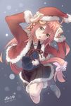  ahoge artist_name bunny_hair_ornament crescent crescent_hair_ornament full_body hair_ornament hat kantai_collection long_hair low-tied_long_hair morigami_(morigami_no_yashiro) pink_hair red_eyes santa_hat school_uniform serafuku skirt solo twitter_username uzuki_(kantai_collection) very_long_hair 