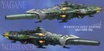  battleship comet_empire no_humans science_fiction space_craft spaceship uchuu_senkan_yamato warship zenseava 