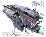  aircraft_carrier no_humans simple_background space_craft spaceship uchuu_senkan_yamato warship white_background zenseava 