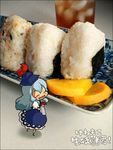  bad_id bad_pixiv_id blue_hair chibi food hat kamishirasawa_keine kawanabe minigirl onigiri solo takuan touhou 