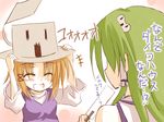  :d ^_^ ^o^ arms_up bare_shoulders blonde_hair closed_eyes from_behind gohei hat holding kochiya_sanae long_hair mashayuki moriya_suwako multiple_girls open_mouth simple_background smile touhou very_long_hair white_background 