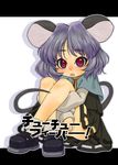  animal_ears bad_id bad_pixiv_id grey_hair harukaze_unipo leg_hug mouse_ears mouse_tail nazrin no_panties red_eyes short_hair sitting solo tail touhou 