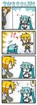  4koma :3 ? akita_neru alternate_hairstyle chibi chibi_miku comic eighth_note hatsune_miku long_hair minami_(colorful_palette) multiple_girls musical_note silent_comic speech_bubble twintails vocaloid |_| 