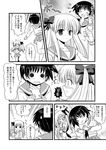  artist_request blood blush comic greyscale haramura_nodoka kiyosumi_school_uniform miyanaga_saki monochrome multiple_girls nosebleed saki school_uniform serafuku translated 