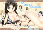  akiyama_mio bikini black_hair blush breasts chibi cleavage curvy food front-tie_top grey_eyes hirasawa_yui k-on! kotobuki_tsumugi large_breasts long_hair multiple_girls nakano_azusa popsicle side-tie_bikini striped striped_bikini striped_swimsuit swimsuit tainaka_ritsu uehiro 