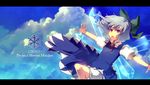  bloomers blue blue_dress blue_eyes blue_hair bow character_name cirno cloud copyright_name day dress floating_hair hair_bow ice ice_wings letterboxed lowres outstretched_arms ribbon short_hair short_sleeves sky snowflakes solo spread_arms sunakumo touhou underwear wings 