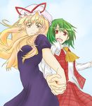  :d ascot back-to-back blonde_hair blue_background cyde foreshortening green_hair hat holding_hands interlocked_fingers kazami_yuuka lion_(macross_frontier) long_hair macross macross_frontier multiple_girls open_mouth parody plaid plaid_skirt plaid_vest red_eyes short_hair simple_background skirt skirt_set smile touhou vest yakumo_yukari yellow_eyes 