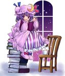  book book_stack chair cup full_body hat long_hair mug ogakuru patchouli_knowledge purple_eyes purple_hair sitting solo touhou window 