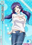  :d bikini_jeans breasts card_(medium) card_parody character_name cleavage denim green_eyes groin hand_on_own_chest jeans large_breasts love_live! love_live!_school_idol_project low_twintails lowleg lowleg_pants meme_attire open-chest_sweater open_mouth pants purple_hair ribbed_sweater shiroyasha smile solo sweater toujou_nozomi turtleneck twintails 