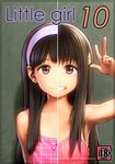  2014 arm_behind_back armpits artist_name black_hair brown_eyes camisole cover cover_page dual_persona flat_chest grin hair_ornament hairband hairclip long_hair original rating rustle smile spaghetti_strap split_image split_theme tank_top v 