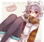  animal_hood black_legwear blush brown_eyes cat_hood character_name coat food hood kantai_collection looking_at_viewer pantyhose purple_hair riruno scarf short_hair shorts sketch solo taiyaki tama_(kantai_collection) wagashi winter_clothes winter_coat 