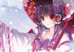  black_hair bow breasts collarbone detached_sleeves flower hair_bow hair_flower hair_ornament hair_ribbon hair_tubes hakurei_reimu large_bow light_smile long_hair looking_at_viewer medium_breasts red_eyes ribbon ribbon-trimmed_sleeves ribbon_trim solo touhou umbrella upper_body wide_sleeves yanagise 