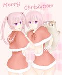  6+girls character_doll food gaixas1 highres konjiki_no_yami lala_satalin_deviluke momo_velia_deviluke multiple_girls nana_asta_deviluke sairenji_haruna santa_costume taiyaki to_love-ru to_love-ru_darkness wagashi yuuki_mikan yuuki_rito 