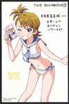  bikini black_border border bow_bikini brown_hair futami_ami grin highres idolmaster idolmaster_(classic) mana_(gakuburu) manga_(object) navel official_art one_eye_closed sailor_bikini sailor_collar sailor_swimsuit_(idolmaster) scan side-tie_bikini side_ponytail smile swimsuit 