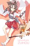  :d bird bow_(weapon) brown_eyes brown_hair character_name eagle fairy_(kantai_collection) hachimaki hakama harapeko_(886011) headband holding japanese_clothes kantai_collection looking_at_viewer multiple_girls muneate open_mouth red_hakama smile type_0_fighter_model_52 v-shaped_eyebrows weapon zuihou_(kantai_collection) 