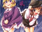  blonde_hair blush brown_eyes brown_hair fun_bo hand_on_headwear hand_up hat hat_tug maribel_hearn multiple_girls necktie purple_eyes skirt skirt_flip skirt_tug sweatdrop tears touhou usami_renko wind 