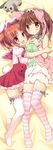  :d :o abe_nana animal_ears animal_hood bangs bed_sheet blush bow bow_legwear bowtie bracelet brown_eyes brown_hair bunny bunny_ears bunny_hood bunny_tail clover cuddling dress embarrassed eyebrows four-leaf_clover frilled_legwear frilled_shirt frilled_skirt frills full_body garter_straps garters green_shirt hands_on_own_chest high-waist_skirt hood hooded_jacket hug idolmaster idolmaster_cinderella_girls jacket jewelry layered_skirt legs_on_another's_lap long_image looking_at_viewer lying multiple_girls no_shoes ogata_chieri on_back on_bed on_side open_mouth pink_dress pink_shirt plaid pleated_dress polka_dot polka_dot_shirt ponytail red_eyes red_hair shirt skirt smile striped striped_legwear suimya suspender_skirt suspenders tail thighhighs white_skirt yellow_background yuri zettai_ryouiki 
