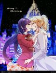  aqua_eyes ayase_eli blonde_hair blue_eyes blush christmas_lights christmas_tree coat cowboy_shot earrings imminent_kiss jewelry long_hair looking_at_another love_live! love_live!_school_idol_project low_twintails merry_christmas multiple_girls night night_sky ponytail purple_hair purple_scrunchie scrunchie sky snowing stuffed_animal stuffed_toy teddy_bear tida_kietsungden toujou_nozomi twintails twitter_username very_long_hair white_scrunchie winter_clothes winter_coat yuri 