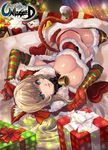  animal_ears bell blue_eyes blush box breasts brown_hair cat_ears cat_tail cleavage curtains downblouse elbow_gloves gift gift_box gloves heart highres jingle_bell large_breasts lips long_hair navel panties parted_lips qbspdl red_panties smile snowman solo striped striped_gloves striped_legwear tail thighhighs underwear unleashed 