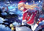  1girl :d akashio_(loli_ace) bell blonde_hair blue_eyes broom christmas gloves hat long_hair looking_at_viewer open_mouth puyo_(puyopuyo) puyopuyo riding santa_costume santa_hat scarf schezo_wegey smile thighhighs white_gloves witch_(puyopuyo) 