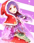  bow box gift gift_box gloves green_eyes hat looking_at_viewer love_live! love_live!_school_idol_project oda_(101511a) open_mouth purple_hair santa_costume santa_hat solo striped striped_background toujou_nozomi 