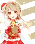  bell bow brown_hair hair_bow hat long_hair looking_at_viewer love_live! love_live!_school_idol_project minami_kotori oda_(101511a) open_mouth santa_costume santa_hat solo striped striped_background stuffed_animal stuffed_reindeer stuffed_toy yellow_eyes 