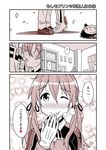  1girl :p ;) admiral_(kantai_collection) amasawa_natsuhisa anchor_hair_ornament blush comic hair_ornament hat hat_removed headwear_removed implied_kiss kantai_collection military military_uniform monochrome naval_uniform one_eye_closed peaked_cap prinz_eugen_(kantai_collection) smile tongue tongue_out translated twintails uniform 