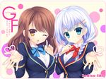  ;d blue_eyes braid brown_eyes brown_hair character_name cover cover_page doujin_cover girlfriend_(kari) hair_ornament hairclip long_hair looking_at_viewer mitha multiple_girls murakami_fumio one_eye_closed open_mouth school_uniform shiina_kokomi smile twin_braids white_hair 