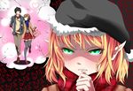  2girls bad_id bad_pixiv_id black_hair blonde_hair brown_hair couple extra faceless faceless_female faceless_male green_eyes hat hybrid_(1212apro) jealous mizuhashi_parsee multiple_girls pantyhose paru_paru pointy_ears santa_hat scarf short_hair tears touhou 