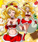  :d ;d alternate_costume armpits bag bare_shoulders bell bell_earrings between_breasts blonde_hair boots bow bra bra_pull breasts bustier christmas cleavage cure_honey earrings full_body fur_boots gift gift_between_breasts gloves hair_bow hanzou happinesscharge_precure! jewelry jingle_bell knee_boots large_breasts long_hair midriff navel one_eye_closed oomori_yuuko open_mouth panties precure red_footwear red_gloves red_skirt sack santa_boots skirt smile solo standing standing_on_one_leg star thigh_gap underwear yellow_eyes 