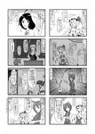  4koma 6+girls ahoge animal_ears bare_shoulders cat_ears chen comic enami_hakase flandre_scarlet greyscale hair_over_one_eye hat highres inaba_tewi kamishirasawa_keine long_hair monochrome multiple_4koma multiple_girls open_mouth short_hair side_ponytail tail touhou translation_request wings 