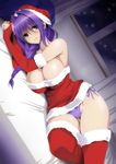  bare_shoulders blush braid breasts bridal_gauntlets bursting_breasts cleavage hair_intakes hair_over_shoulder hat kanon large_breasts legs_together long_hair looking_at_viewer lying mature minase_akiko mitarashi_kousei on_side panties purple_hair purple_panties red_legwear santa_costume santa_hat shiny shiny_skin side-tie_panties single_braid solo thighhighs thighs underwear 