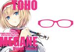  alice_margatroid artist_name blonde_hair blue_eyes capelet eyewear_removed glasses hairband holding holding_eyewear long_sleeves looking_at_viewer nabeshima_tetsuhiro necktie parted_lips portrait ribbon short_hair simple_background solo text_focus touhou white_background 