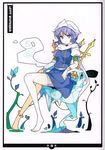  adapted_costume anklet barefoot barefoot_sandals black_border blue_eyes blue_hair border character_name crystal full_body ghost hat highres ice ideolo jewelry letty_whiterock long_sleeves looking_at_viewer pigeon-toed puffy_sleeves scan scarf shirt short_hair simple_background sitting skirt skirt_set smile solo throne touhou vest white_background white_scarf 
