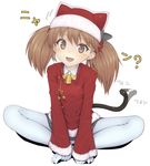  ? animal_hat bell bell_collar black_skirt blush brown_eyes brown_hair butterfly_sitting cat_hat cat_tail christmas collar hair_ornament hands_on_feet hat highres japanese_clothes kantai_collection kariginu kemonomimi_mode looking_at_viewer pantyhose pleated_skirt ryuujou_(kantai_collection) santa_costume santa_hat simple_background sitting skirt solo tail tail_wagging twintails urigarasu white_background white_legwear 