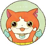  bad_id bad_pixiv_id cat close-up fangs fire haramaki jibanyan looking_at_viewer multiple_tails no_humans notched_ear nyan open_mouth round_image solo tail tail-tip_fire two_tails upper_body youkai youkai_watch 