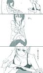  bra braid comic female_admiral_(kantai_collection) folded_ponytail highres kantai_collection monochrome multiple_girls sakura_sora translated underwear yamashiro_(kantai_collection) 