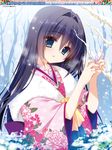  :o absurdres blue_eyes floral_print head_tilt highres japanese_clothes kimono long_hair long_sleeves looking_at_viewer nanaka_mai original purple_hair ribbon shawl snow snowing solo tress upper_body white_ribbon wide_sleeves 