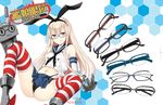  :t anchor anchor_hair_ornament bespectacled black_panties blonde_hair blush boots elbow_gloves glasses gloves grey_footwear hair_ornament hairband kantai_collection long_hair looking_at_viewer nabeshima_tetsuhiro navel panties panty_lift pout rensouhou-chan shimakaze_(kantai_collection) skirt solo striped striped_legwear thighhighs underwear v-shaped_eyebrows white_gloves 
