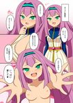  blush breasts comic green_eyes hairband heart inazuma_eleven_(series) inazuma_eleven_go inazuma_eleven_go_chrono_stone long_hair looking_at_viewer medium_breasts meia nipples no_pupils open_mouth purple_hair solo spoken_heart takappe topless translation_request undressing upper_body very_long_hair 