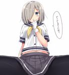  black_legwear black_skirt blue_eyes breasts finger_to_mouth from_below gloves grey_skirt hair_ornament hair_over_one_eye hairclip hamakaze_(kantai_collection) kantai_collection kuhotaka large_breasts looking_at_viewer midriff neckerchief pantyhose pleated_skirt sailor_collar school_uniform serafuku short_hair short_sleeves silver_hair simple_background skirt solo translated white_background white_gloves yellow_neckwear 