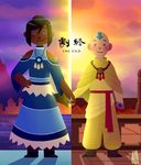  1boy 1girl aang alternate_costume armlet avatar:_the_last_airbender bald boots chibi city dark_skin dress fur_trim hair_bun hand_holding korra lalou legend_of_korra necklace sash smile sunset tattoo the_legend_of_korra 