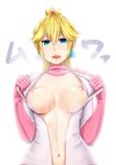  1girl artist_request backlighting biker_clothes bikesuit blonde_hair blue_eyes bodysuit breasts breath crown earrings elbow_gloves erect_nipples female gem gloves heavy_breathing jewelry jewels licking_lips long_hair looking_at_viewer mario_(series) mario_kart mario_kart_8 navel nintendo nipples open_clothes open_shirt princess_peach saliva scarf shirt simple_background solo super_mario_bros. surock sweat tongue tongue_out undressing white_background 